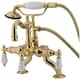 Option Polished Brass
