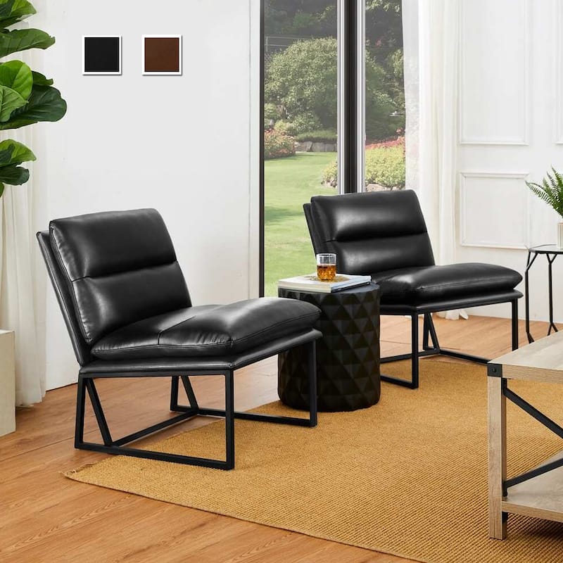 Glitzhome Set of 2 30.25"H Modern Ergonomic PU Accent Armless Chair