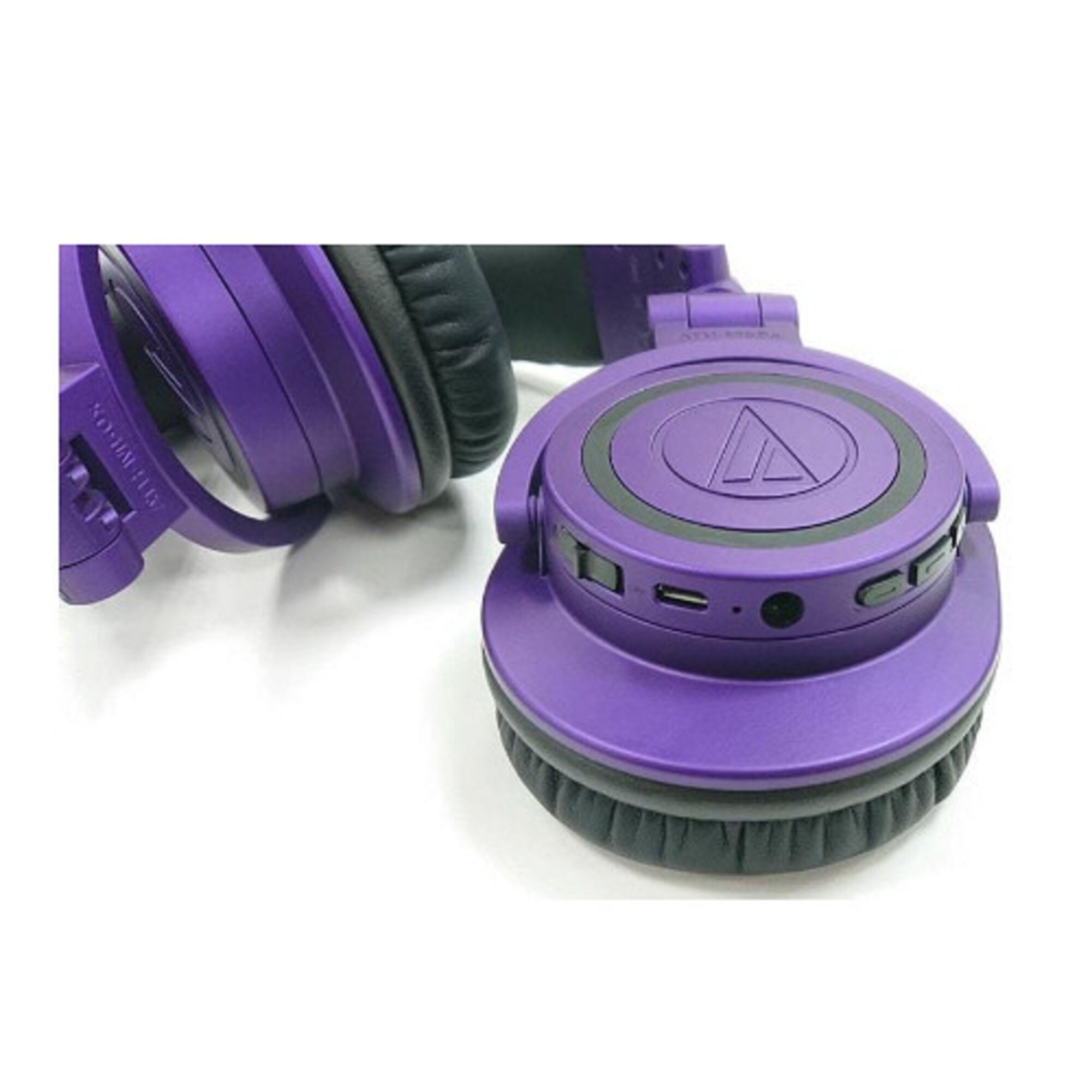 audio technica wireless over ear headphones