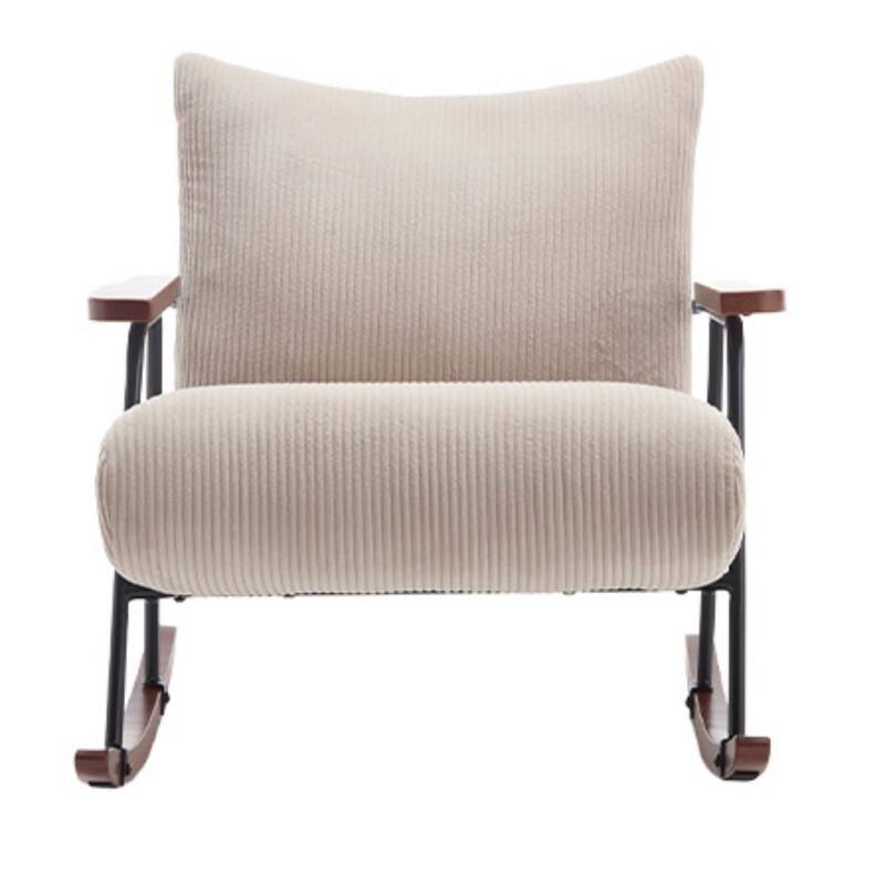 Metal Frame Rocking Chair - Beige
