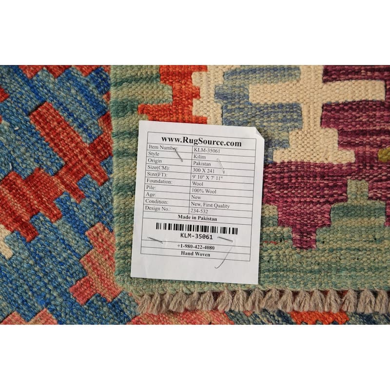 South Western Style Kilim Oriental Rug Flatweave Wool Carpet - 7'11"x 9'10"