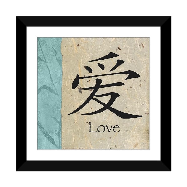 slide 2 of 20, iCanvas "Love" by Michael Marcon Black - 24x24x1