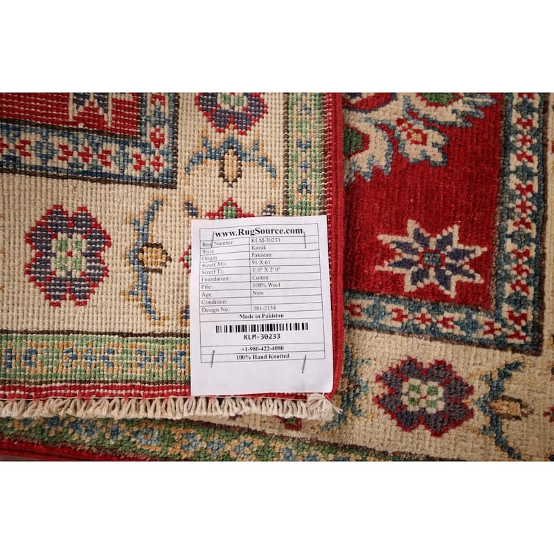 Red Geometric Kazak Oriental Foyer Rug Handmade Wool Carpet - 2'0" x 3'0"