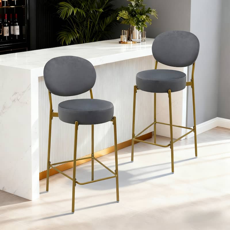 2-Pack Modern Velvet Bar Stools with Gold Metal Legs Accent Round Counter Stools for Kitchen Island, Home Bar - Gray