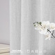 preview thumbnail 16 of 95, Deconovo Faux Linen Total Blackout with Coating Curtains (2 Panel)