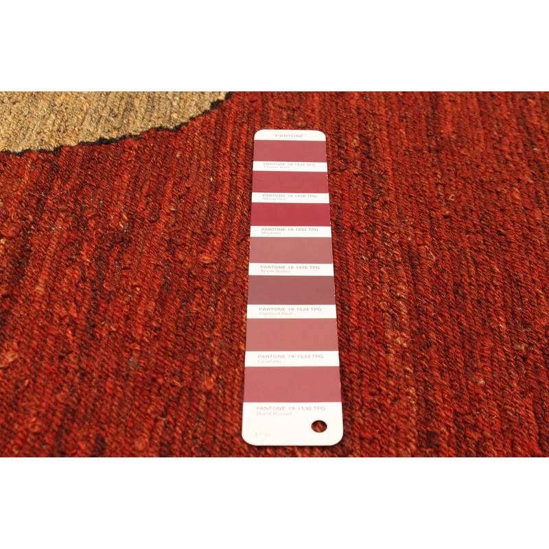 ECARPETGALLERY Flat-Weave Natural Red Wool Tapestry Kilim - 4'11 x 6'6