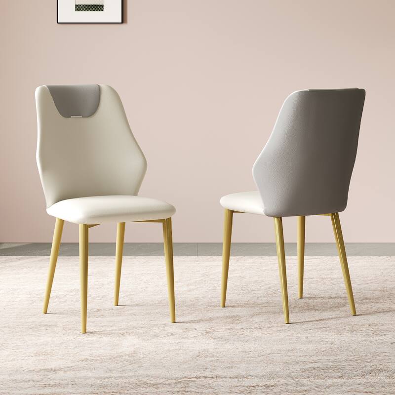 Set of 2 dining chairs, high-quality PU leather seats, with gold-plated painted carbon steel legs and ergonomic backrests - Beige