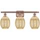 Option Antique Copper / Mercury