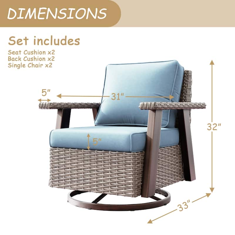Cozywor Wicker Patio Outdoor Swivel Rocking Chair (Set of 2)