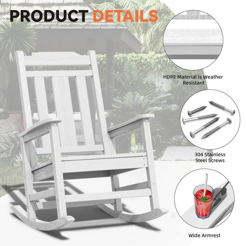 Outdoor Patio HDPE Rocking Chiar, Extra Wide Seat & Backrest