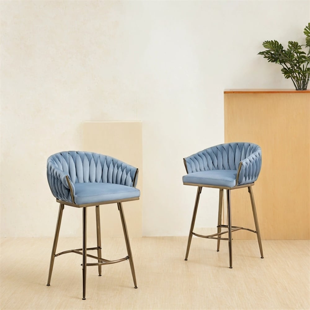 26'' Counter Height Bar Stools,Kitchen Island Counter Bar Stool,2 PCS