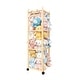 preview thumbnail 1 of 3, Plush Toy Rack, Vertical Plush Toy Storage Rack - Large Capacity, Space-Saving for Playrooms, Kids' Rooms - 16"x16"x53" 16"x16"x53" - Assembly Required