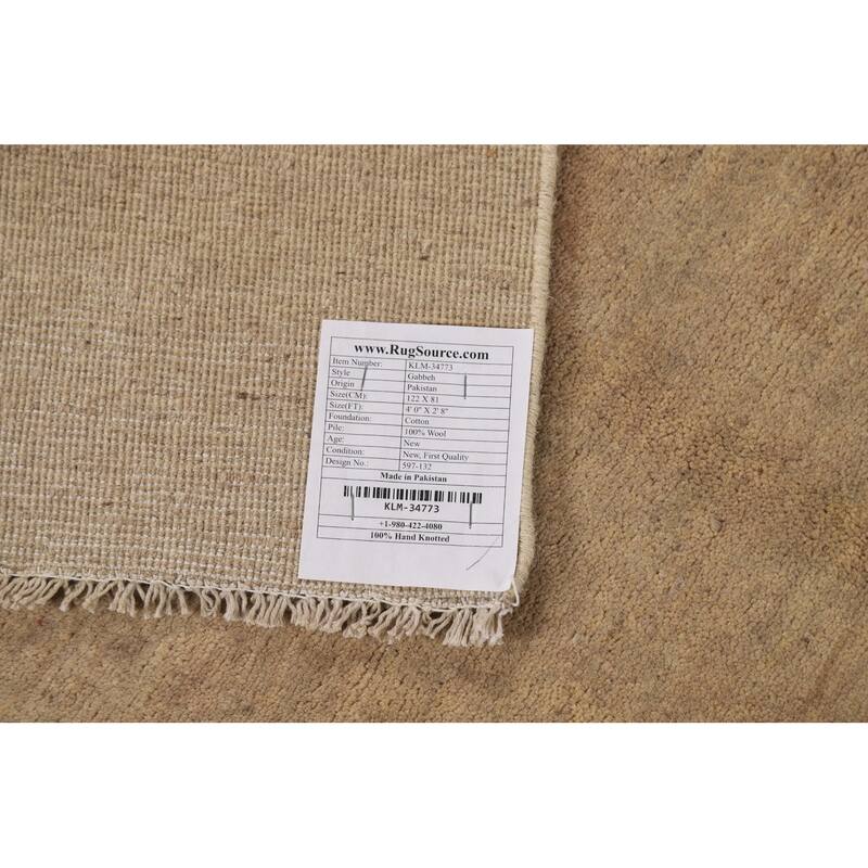 Contemporary Beige Gabbeh Oriental Rug Hand-Knotted Beige Wool Carpet - 2'8"x 4'0"