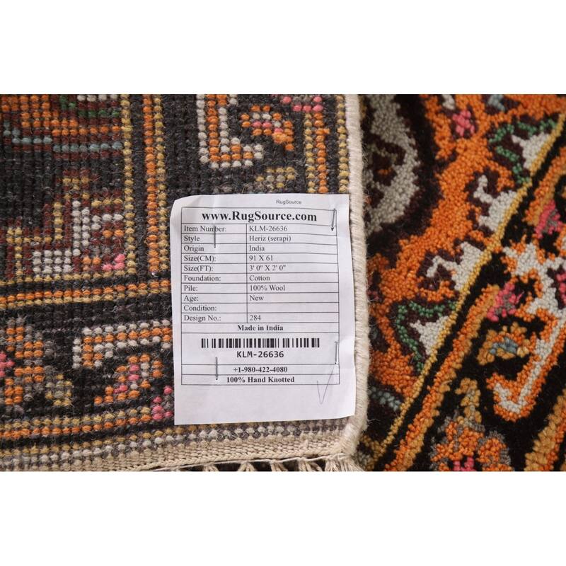 Heriz Serapi Oriental Rug Handmade Medallion Wool Carpet - 2'0"x 3'0"