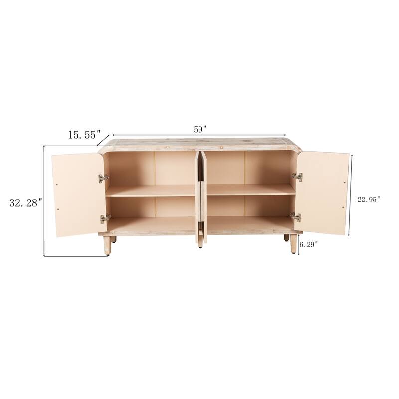 59'' Farmhouse Curved Vintage Storage Sideboard with Large Wooden Handles, Adjustable Shelves for Kitchen,Dining Room