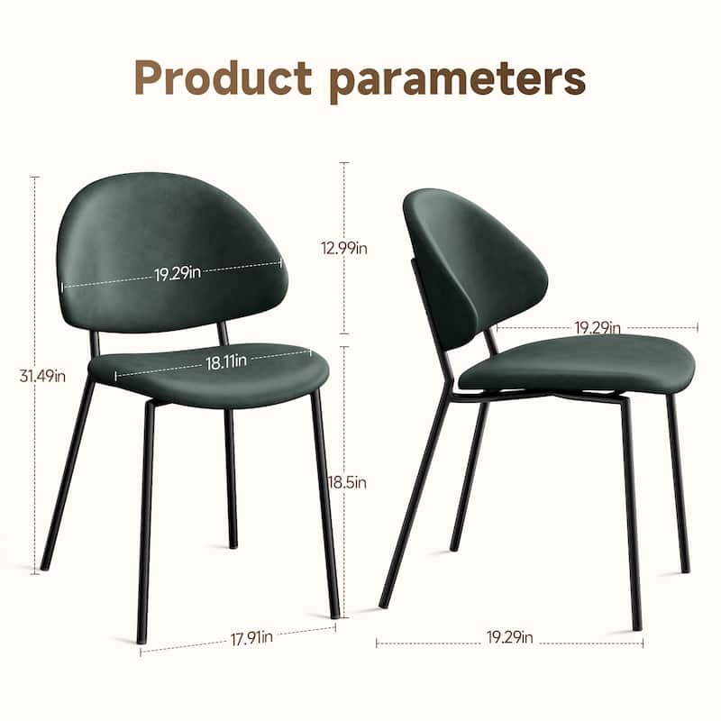 Set of 4 Upholstered PU Leather Dining Chairs Mid-Century Modern Dining Chairs with Curved Backrest for Dining Room Kitchen