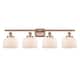 Option Antique Copper / Matte White