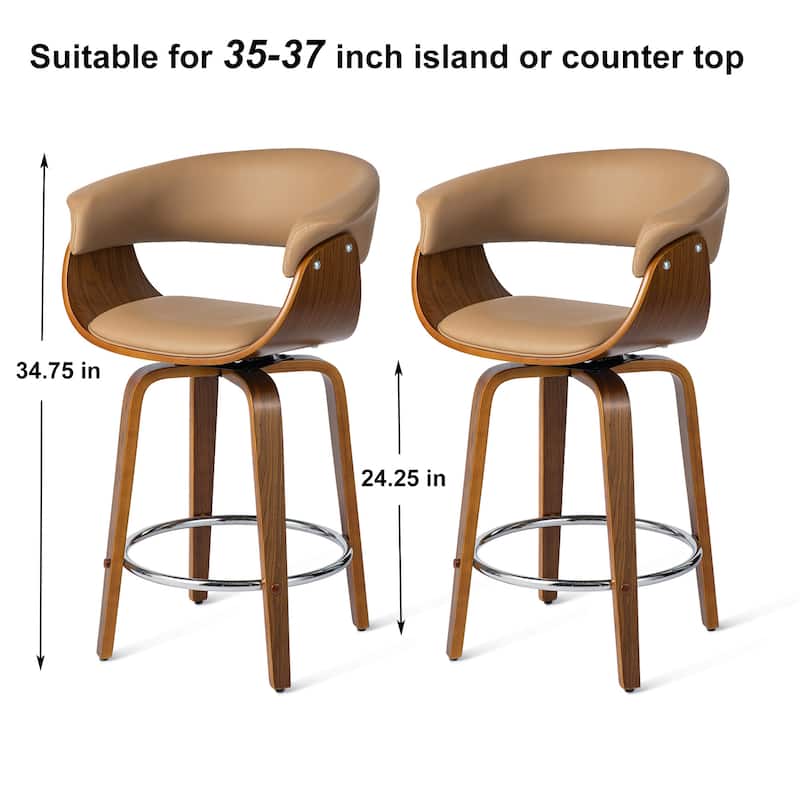 Glitzhome Set of 4 Modern Counter or Bar Height Faux Leather Swivel Pub Stools