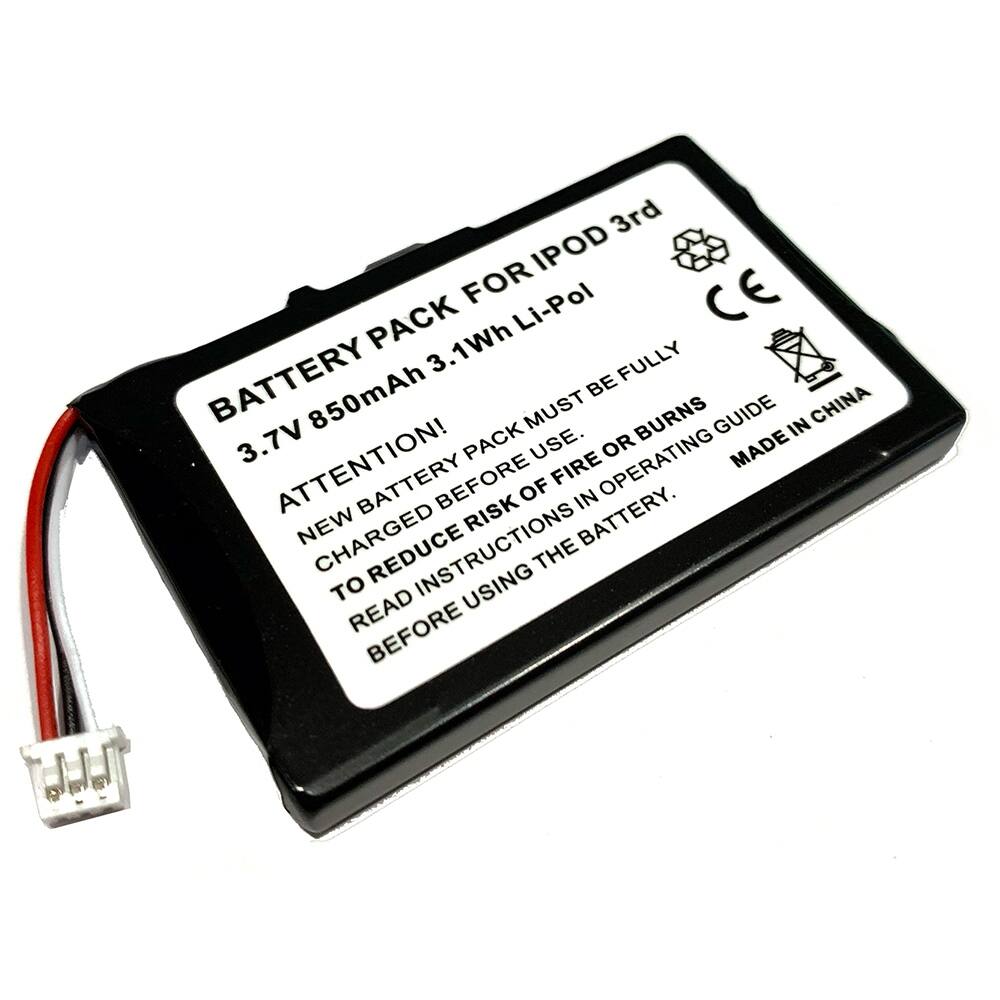 Battery & Pry Tools for Apple iPod 3rd Generation 616-0159 E225846 A1040 M8946 - Black