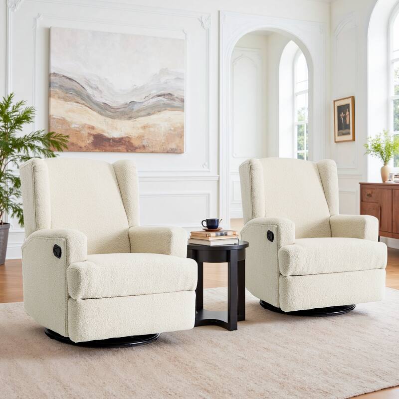 31'' W Manual Glider Swivel Glider Rocker Recliner Nursery Set of 2
