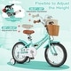 preview thumbnail 26 of 28, Gymax 16'' Kids Bike w/ Height Adjustable Handlebar Seat Basket Bell