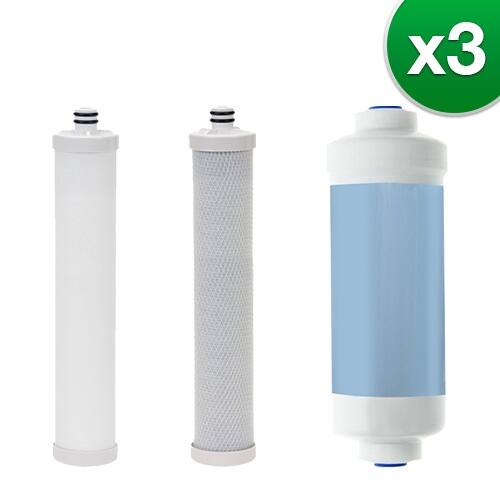 Shop Filter Kit For Culligan 4 Stage Ro System 3 Pack Replacement Ro Filter Overstock 20344578