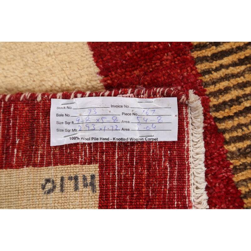 Modern Geometric Gabbeh Kashkoli Oriental Area Rug Wool Hand-knotted - 5'6" x 9'6"