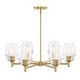 preview thumbnail 8 of 8, Designers Fountain D310M-6CH Summer Jazz 6 Light 28" Wide Chandelier