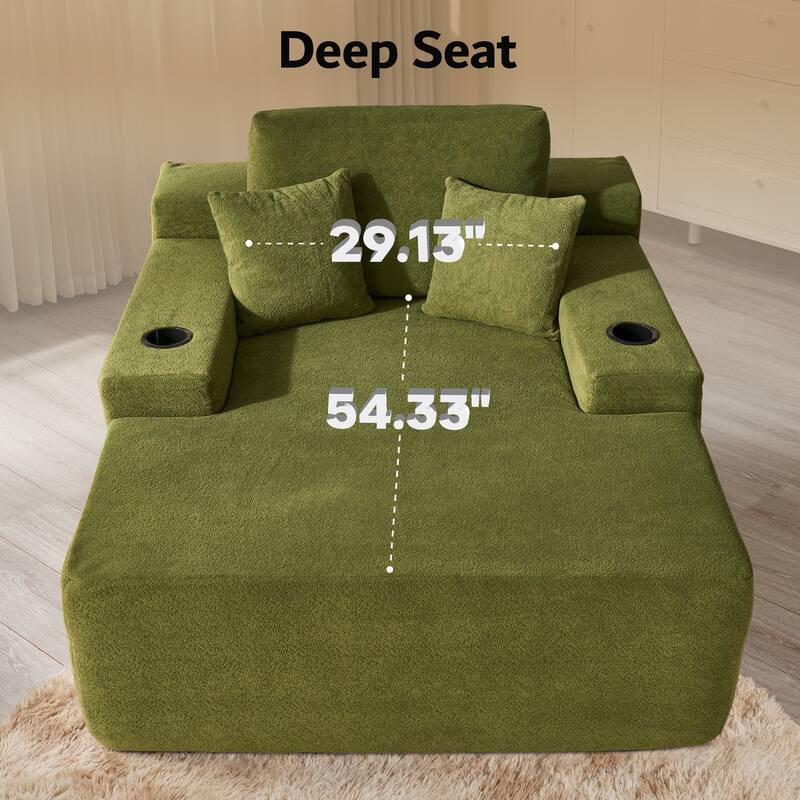 OVIOS Plush Convertible Floor Lounge Sofa with Cup Holder