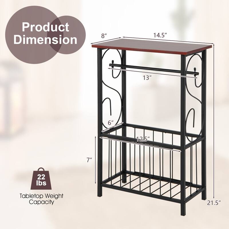 Brown Small Side End Table with Storage Basket and Black Steel Frame for Bedroom or Bathroom - 14.5" x 8" x 21.5" (L x W x H)