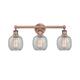 Option Antique Copper / Clear Crackle