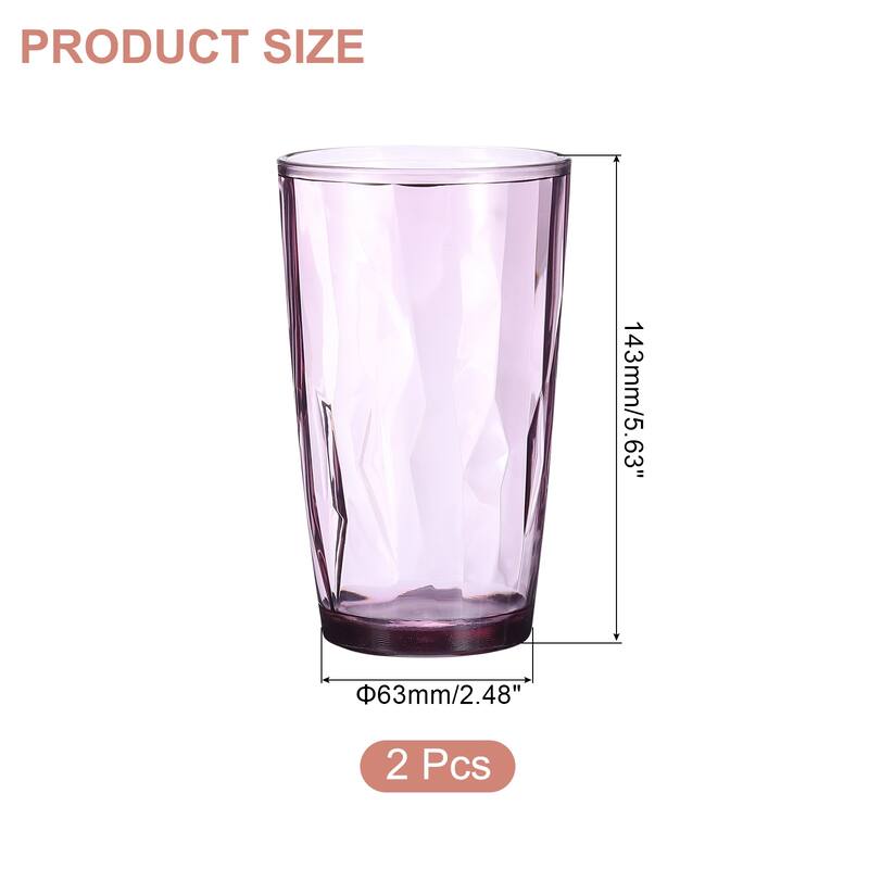 2Pcs Acrylic Drinking Glasses Plastic Reusable Tumblers - Purple - 17oz