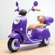 Option Purple
