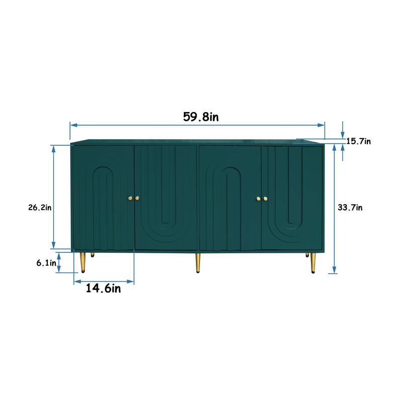Modern Green Lacquered 4 Door Wooden Cabinet Sideboard Buffet Server Cabinet Storage Cabinet, for Living Room, Entryway, Hallway