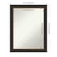 Option Accent Bronze Narrow