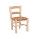 Klemm Rush Seat Kid Chairs (Set of 2)