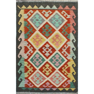 Flatweave Alvord Red/Charcoal Rug - 2'7" x 4'2"