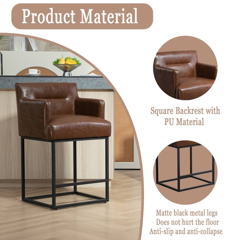 House Hold Counter Height Bar Stools Set of 2,Modern Square PU Bar Stool