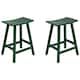 Option Dark Green