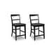 preview thumbnail 2 of 13, Signature Design by Ashley Chadworth Bar Stool (Set of 2) - 18.88" W x 23.13" D x 39.13" H