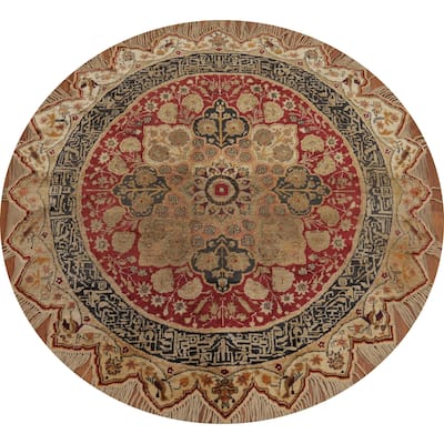 Hand Knotted Traditional Silk Red Geometric Area Rug - 4' 3'' X 4' 2''