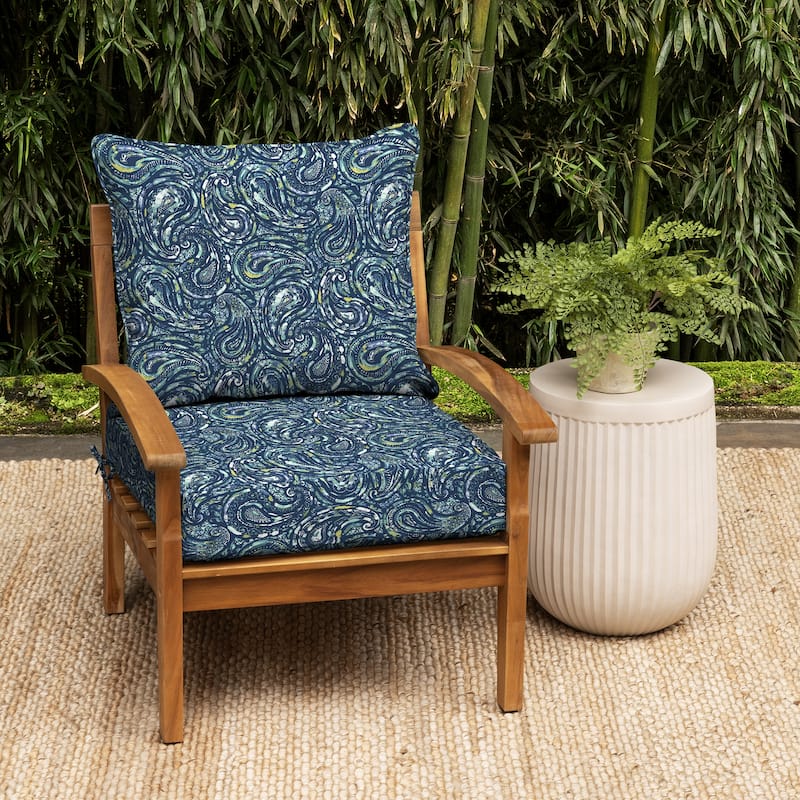 ARDEN earthFIBER Outdoor Deep Seat Set 24 x 24