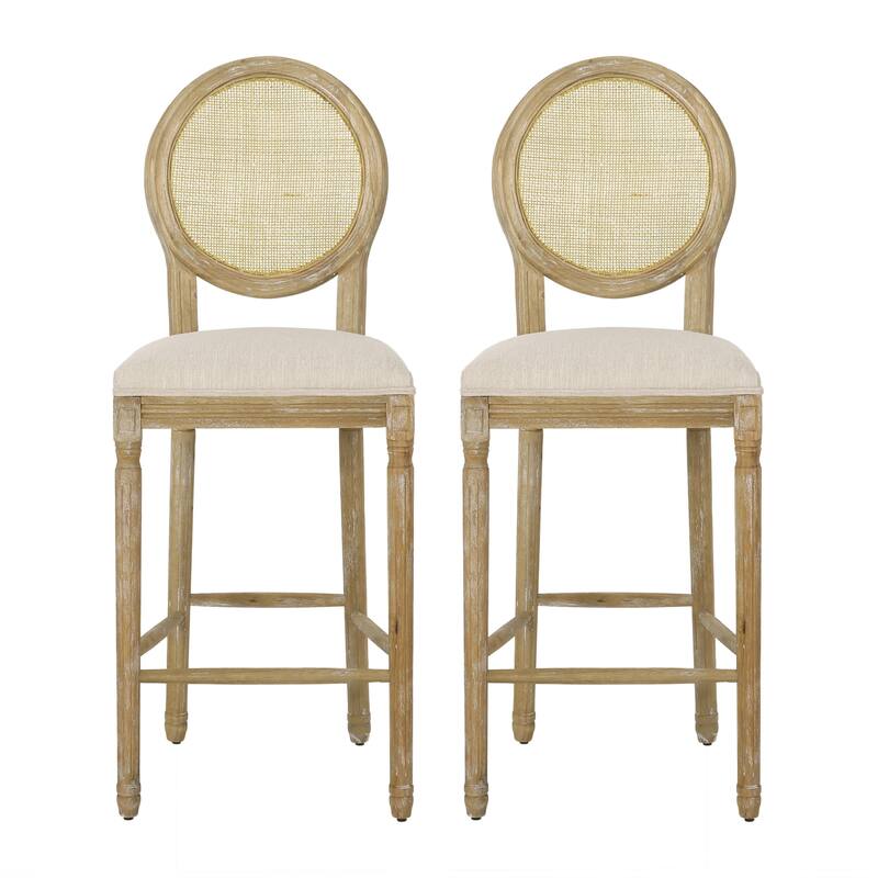 Modern Bar Stool (Set of 2)