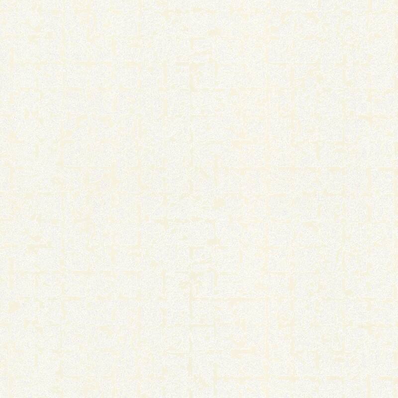 Brewster Stargazer Off-White Glitter Squares Wallpaper - 20.5in x 396in x 0.025in