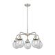 Option Satin Nickel / Seedy