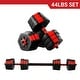 preview thumbnail 13 of 15, Ainfox 2 in 1 Adjustable Dumbbell Set 33/44/66 Lbs Gym Workout Dumbbell Set with Connecting Rod