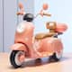 Option Pink