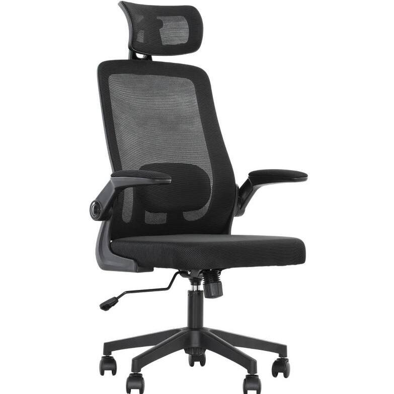 Ergonomic Desk Chair with Flip-up Armrest,Mesh Office Chair,Rotatable Headrest, Adjustable Lumbar Support