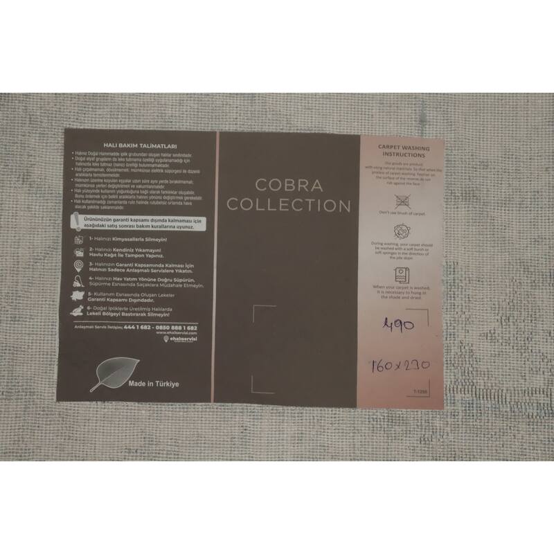 Machine Made Oriental Polyester Carpet Modern Abstract Beige & Ivories Abstract Area Rug - 7' 5'' X 5' 2''