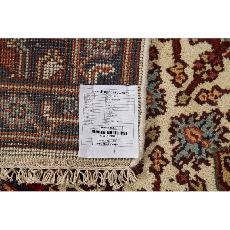 Heriz Serapi Oriental Runner Rug Hand-Knotted Wool Carpet - 2'7"x 7'10"